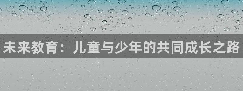 鸿运当头直播平台