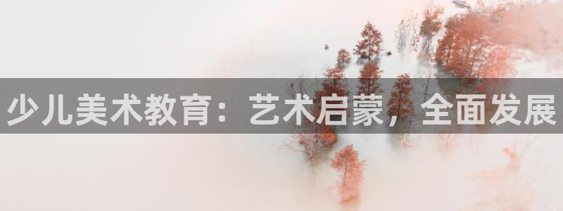 鸿运汽配团购平台