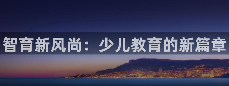 鸿运快三彩票平台