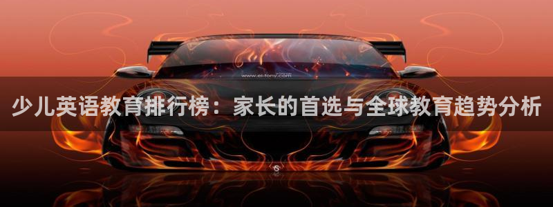 鸿运卡盟平台登录