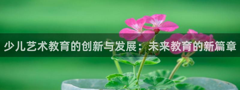 鸿运策略股票平台