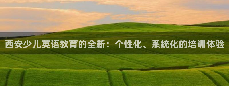 香港鸿运是什么平台