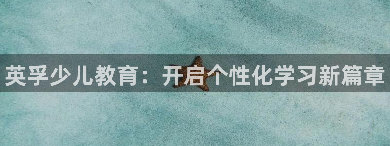 鸿运28微信平台