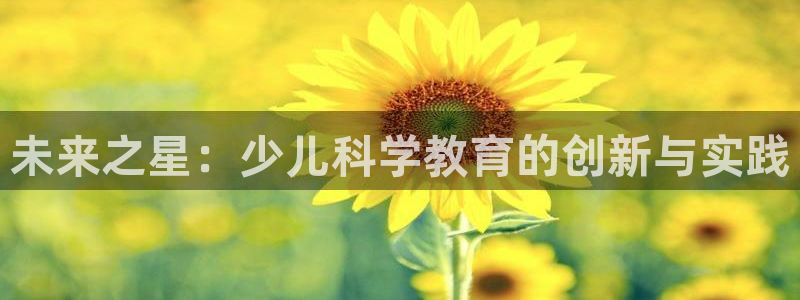 鸿运集团平台官网