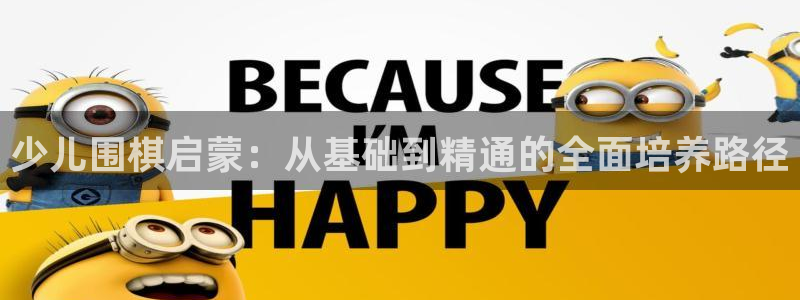 鸿运平台投资诈骗事件