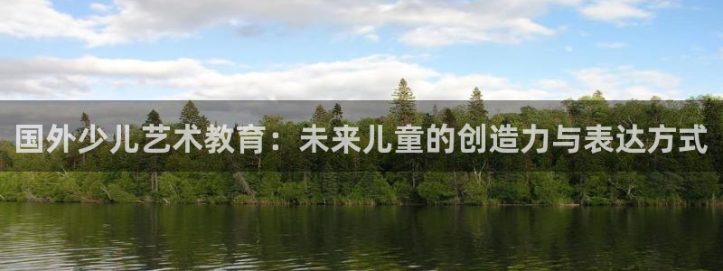 鸿运采购平台的