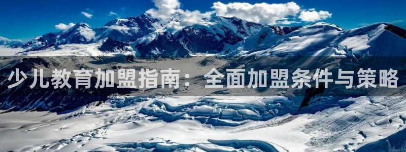 鸿运国际平台网址