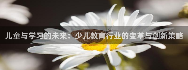 鸿运信投平台