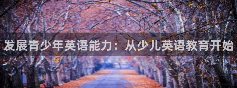 鸿运电商平台茶