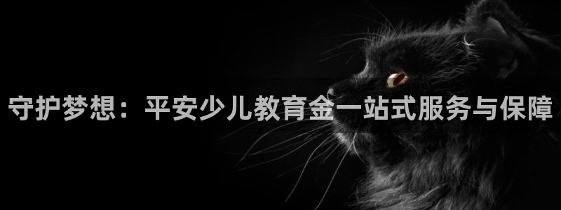 鸿运交易平台app