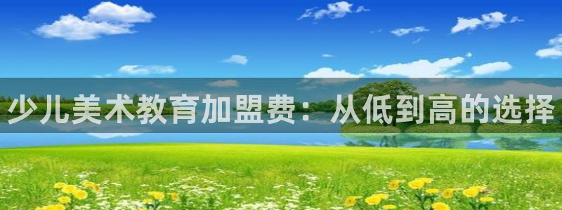 鸿运借款平台正规吗