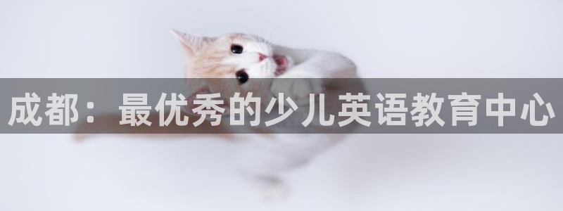 鸿运彩票诈骗平台