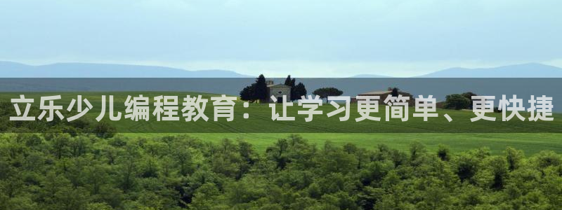 鸿运时时彩平台