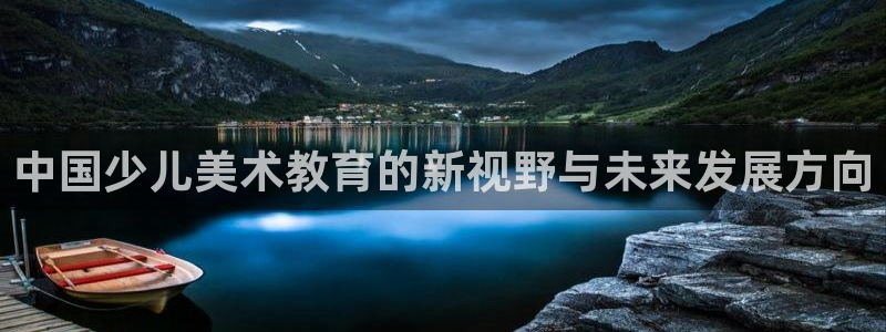 鸿运市场直播平台