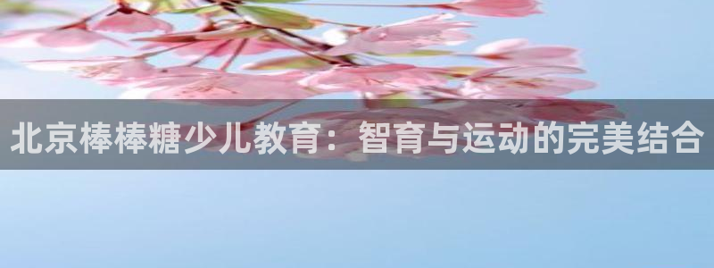 香港鸿运是什么平台