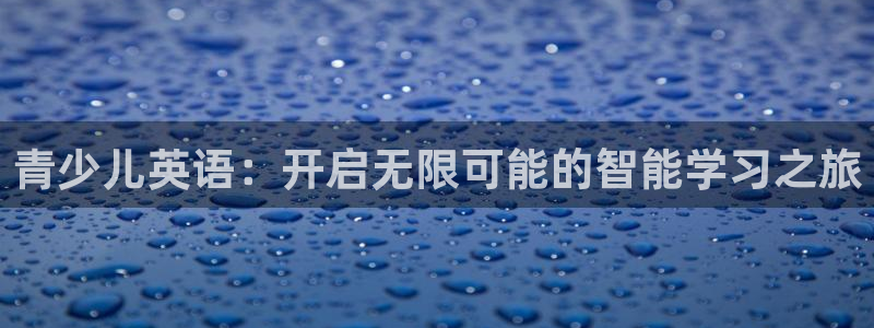 鸿运平台有哪些