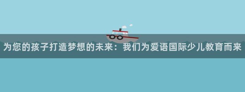 鸿运阿姨直播平台