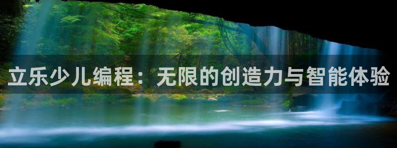 鸿运投注平台