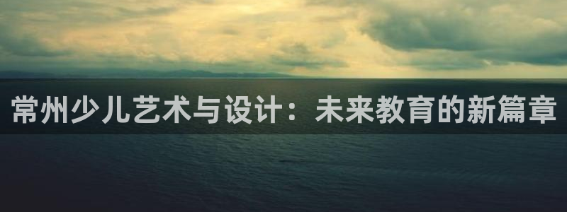 鸿运平台真假