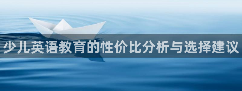 鸿运赌场开户平台