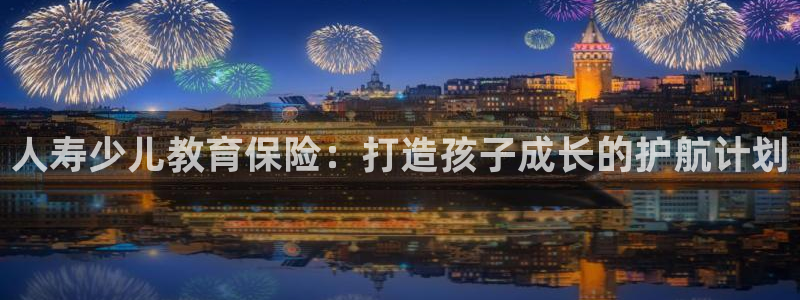 鸿运彩票专业平台