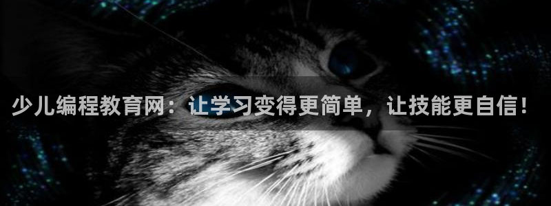 鸿运牛牛投注平台开户
