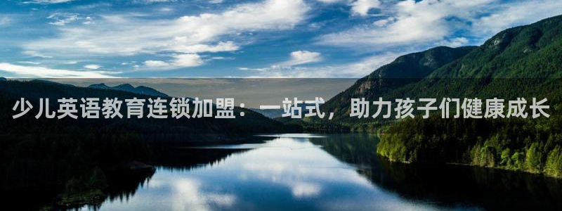 鸿运物流直播平台