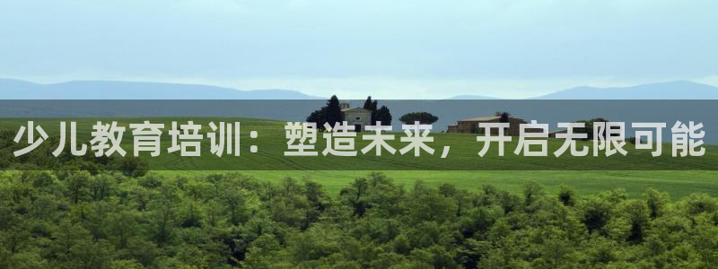 鸿运当头平台