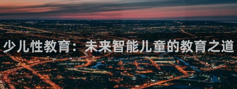 鸿运到平台在线客服