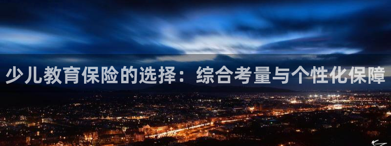 鸿运卡回收平台