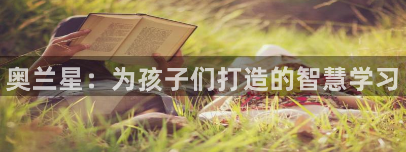 鸿运赌城开户平台
