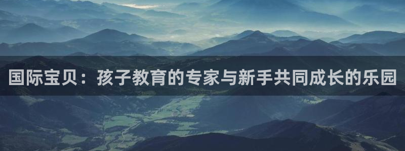 鸿运平台平