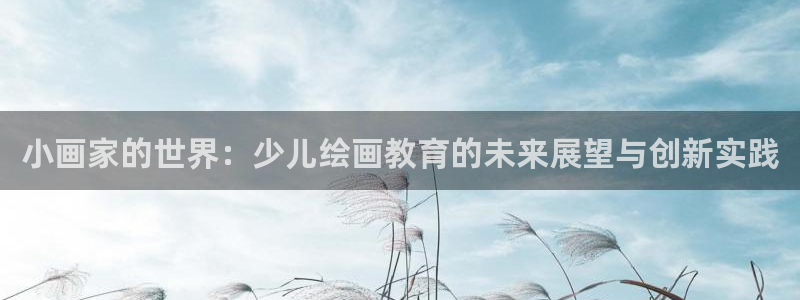 鸿运平台首页