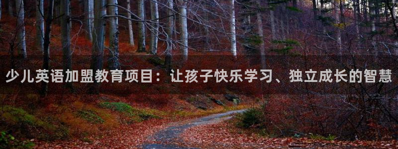 鸿运投资平台客服电话