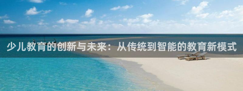 鸿运平台进入