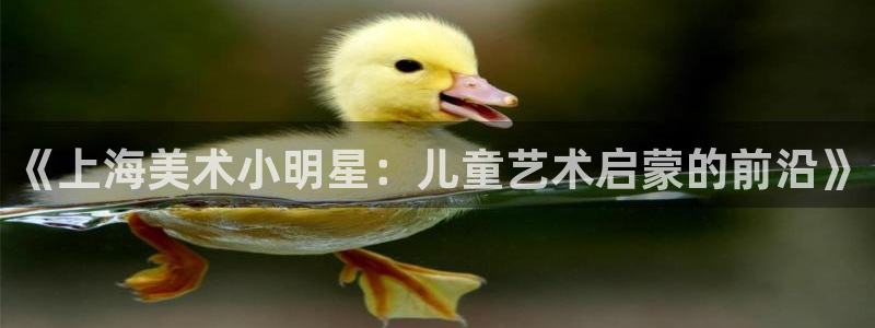 鸿运当头平台抽奖