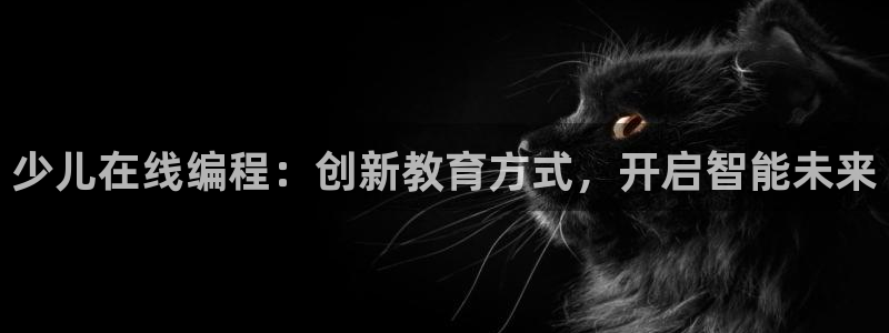 鸿运购彩平台lottery