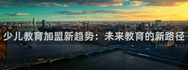 鸿运注册平台是什么