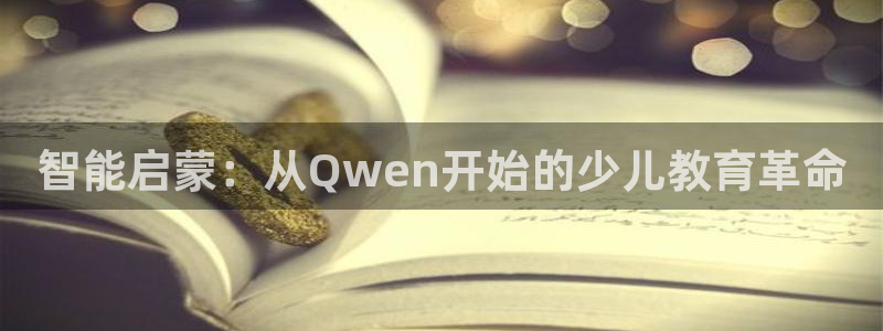 鸿运供应管理平台