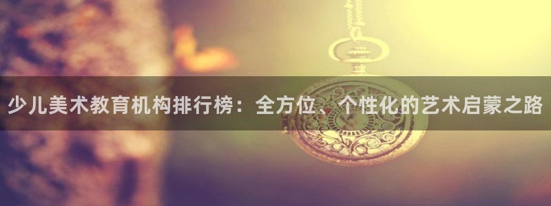 鸿运食品直播平台
