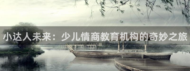 鸿运网登录平台
