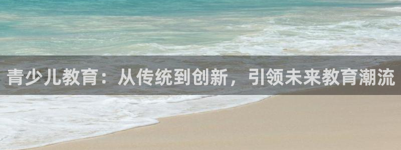 鸿运物流诚信经营平台