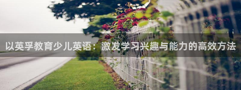 鸿运平台被黑
