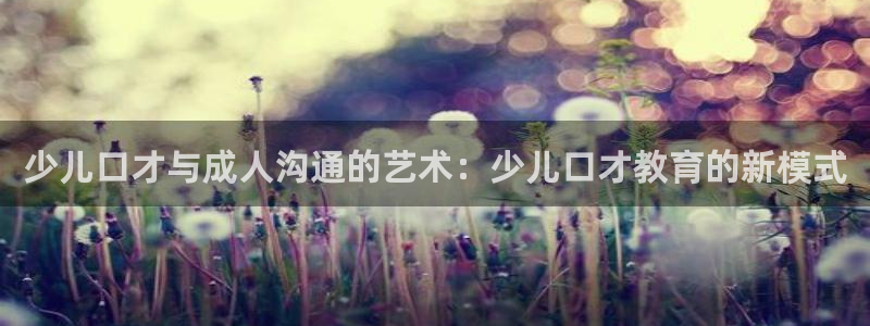 鸿运商城平台