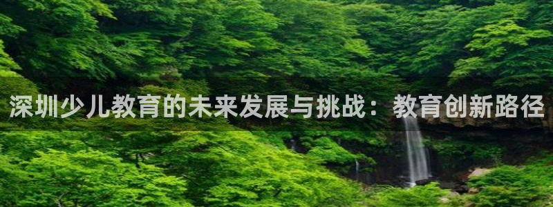 鸿运国际外汇平台