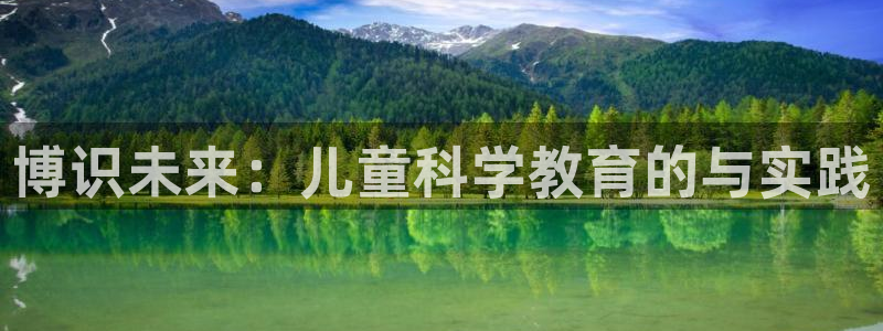 鸿运物业信誉平台
