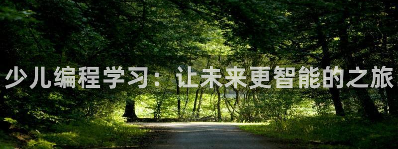 鸿运国际网址平台