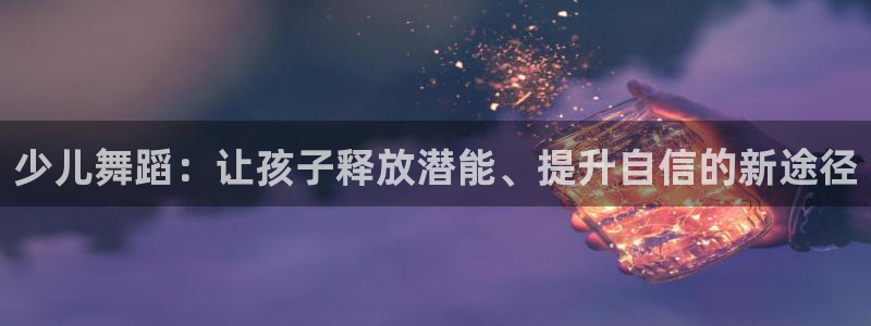 鸿运当头借款平台