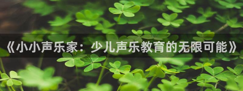 鸿运彩票是正常的平台吗
