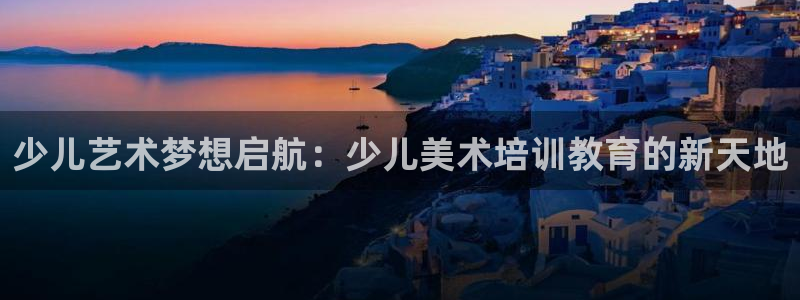 鸿运广告平台
